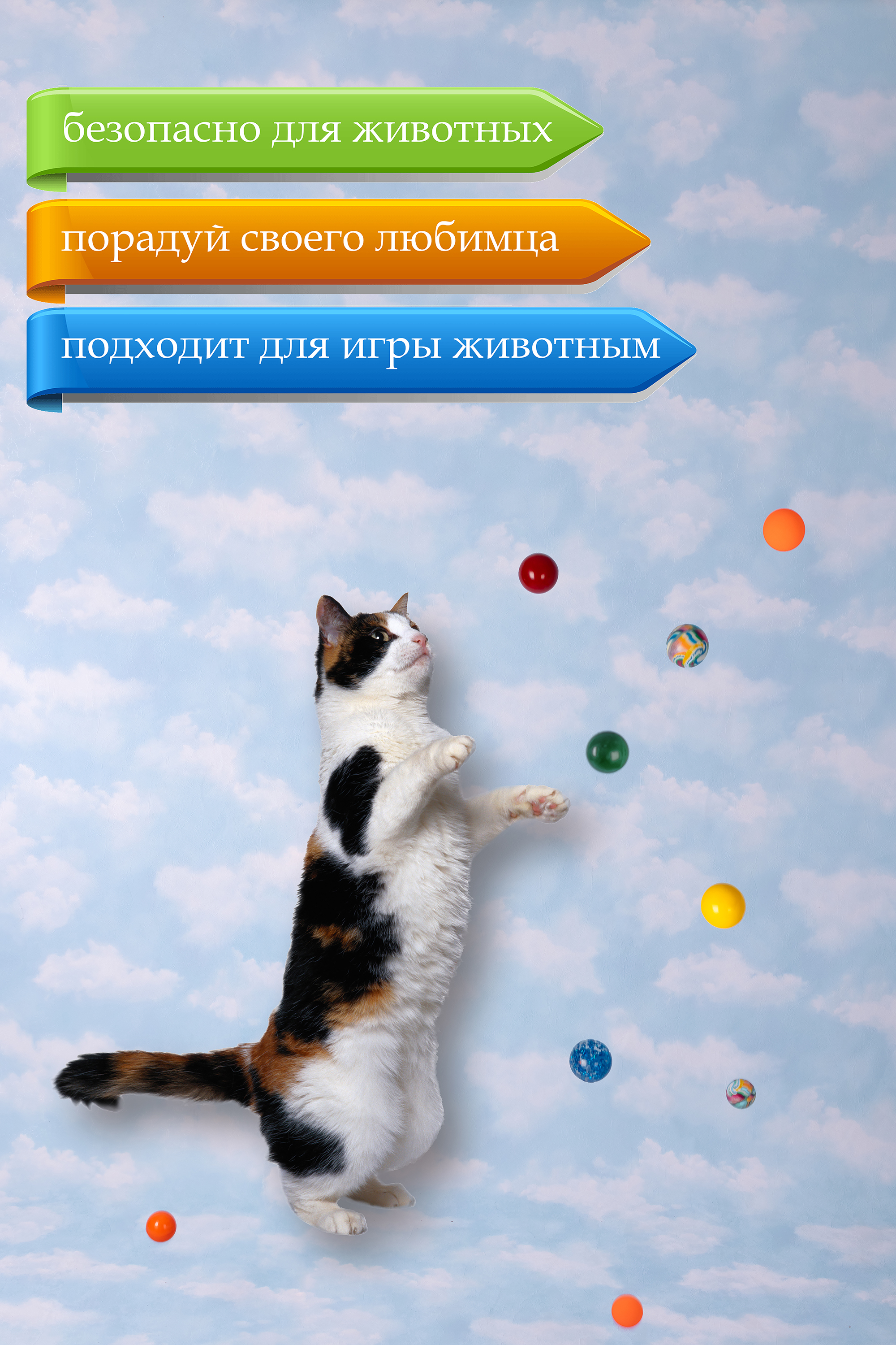 Игрушка-антистресс TopVending попрыгунчик - фото 9