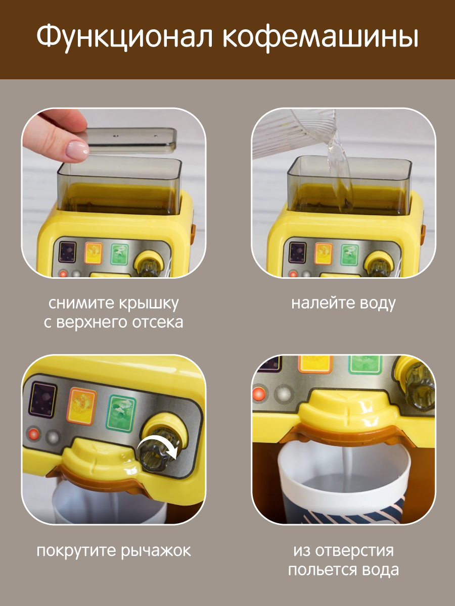 Игровой набор Veld Co касса, прилавок, продукты - фото 7