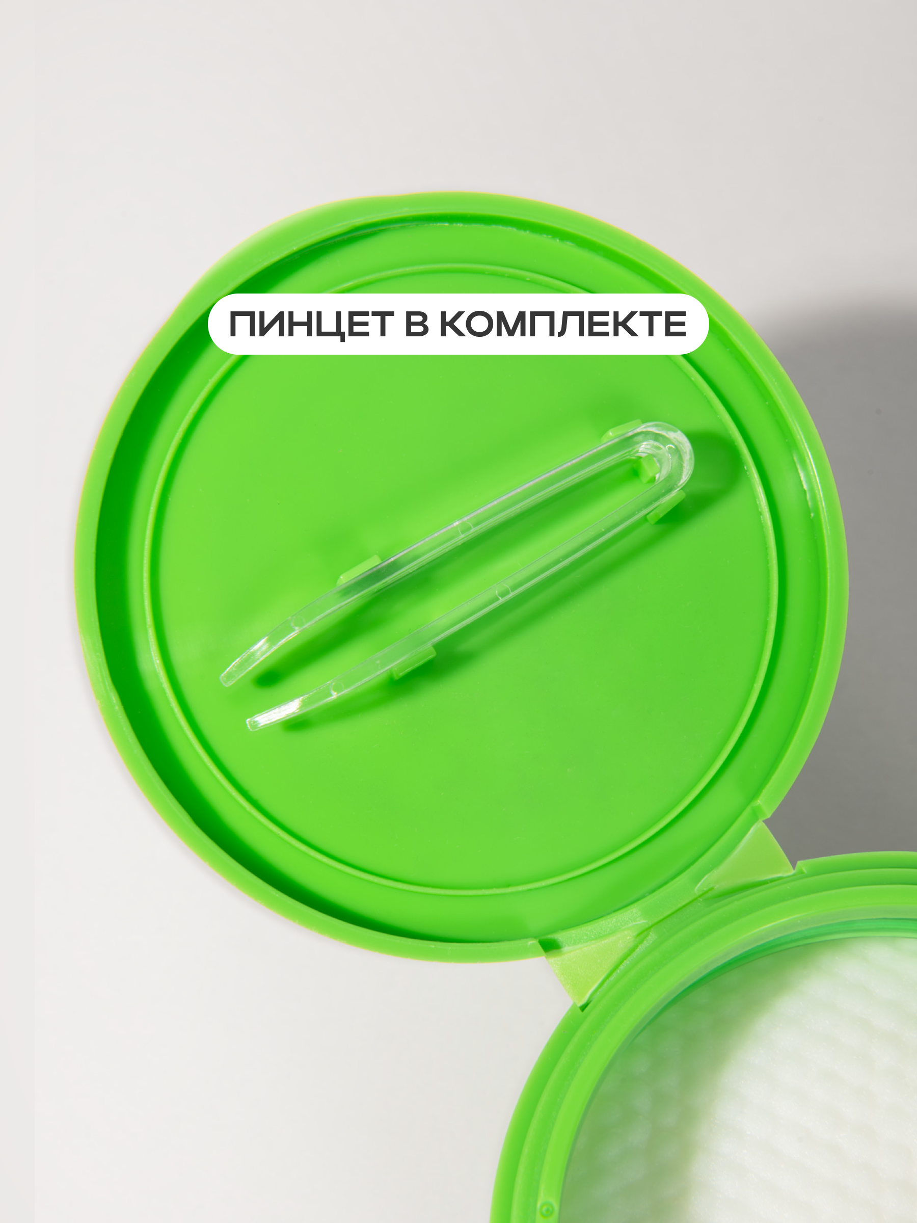 Пилинг NAME SKIN CARE 1 шт. - фото 5