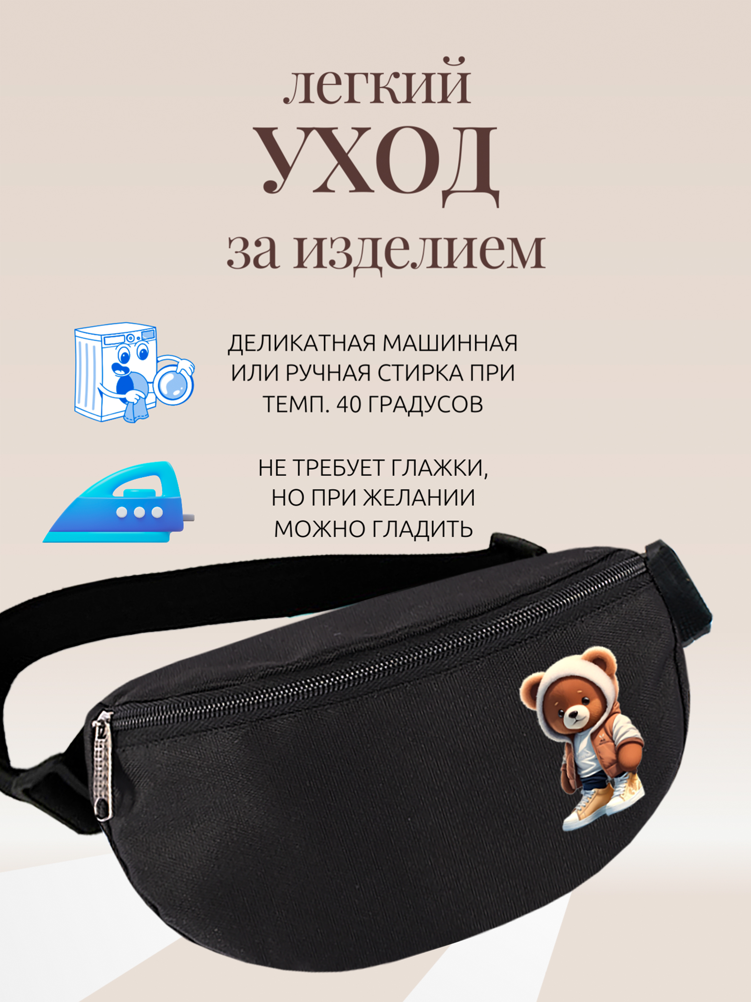 Сумка DARIKAGROUP кроссбоди кросс-боди - фото 10
