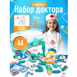 Игрушка TrendToys Доктор Зеленый (инструменты)