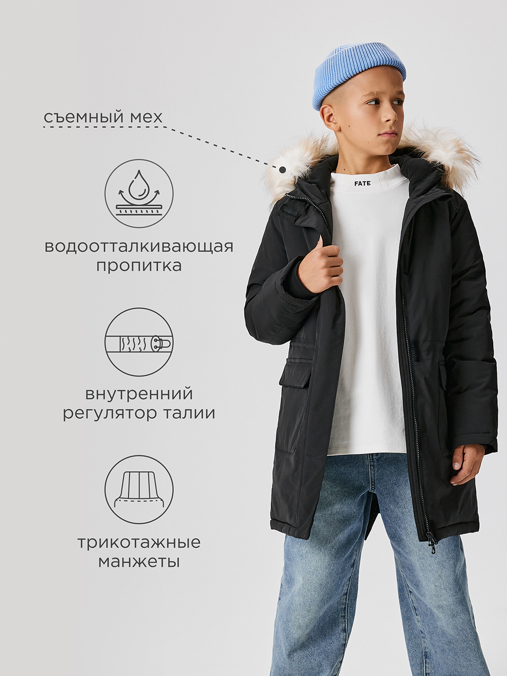 Куртка Acoola 20130130013_0091513 - фото 3