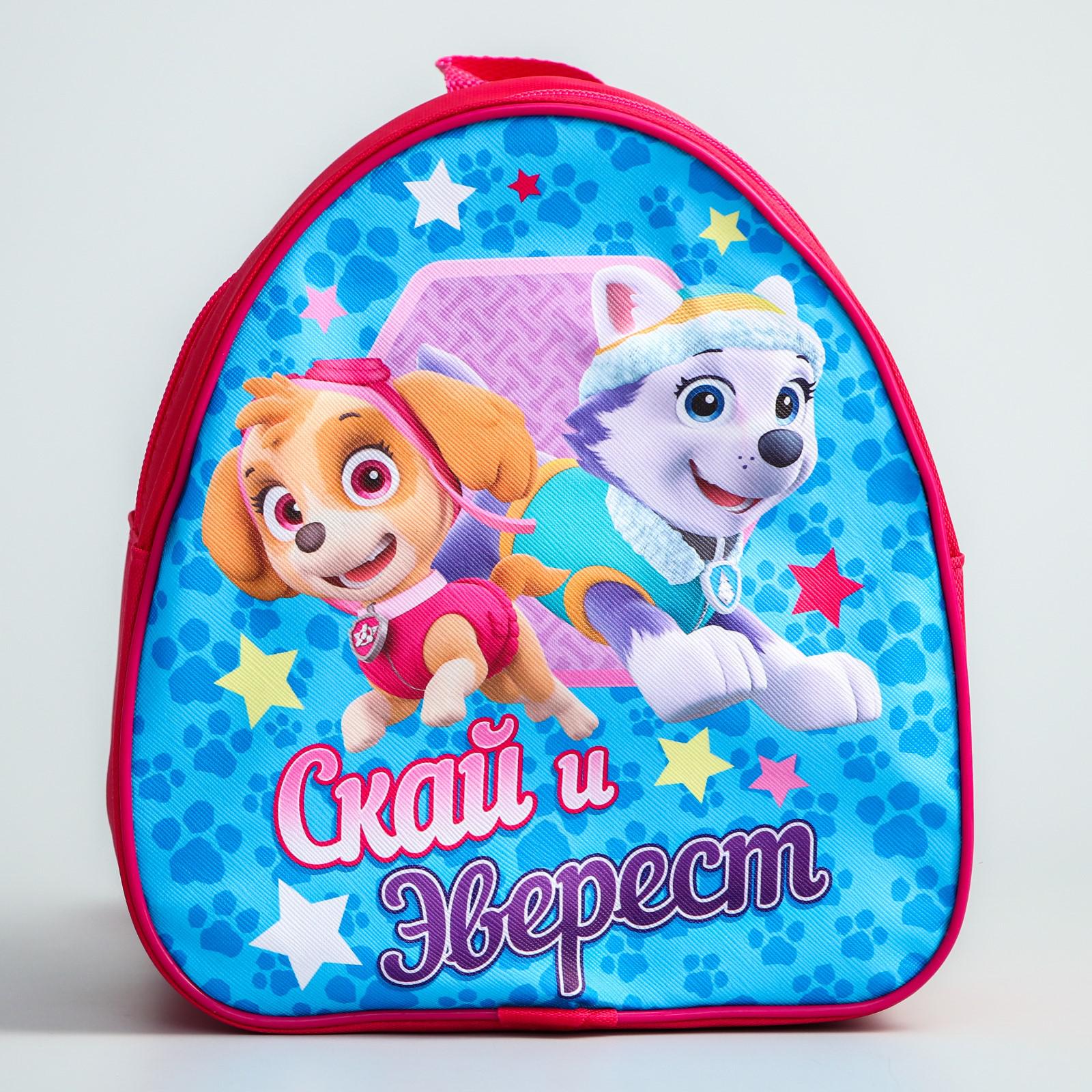 Рюкзак Paw Patrol - фото 3