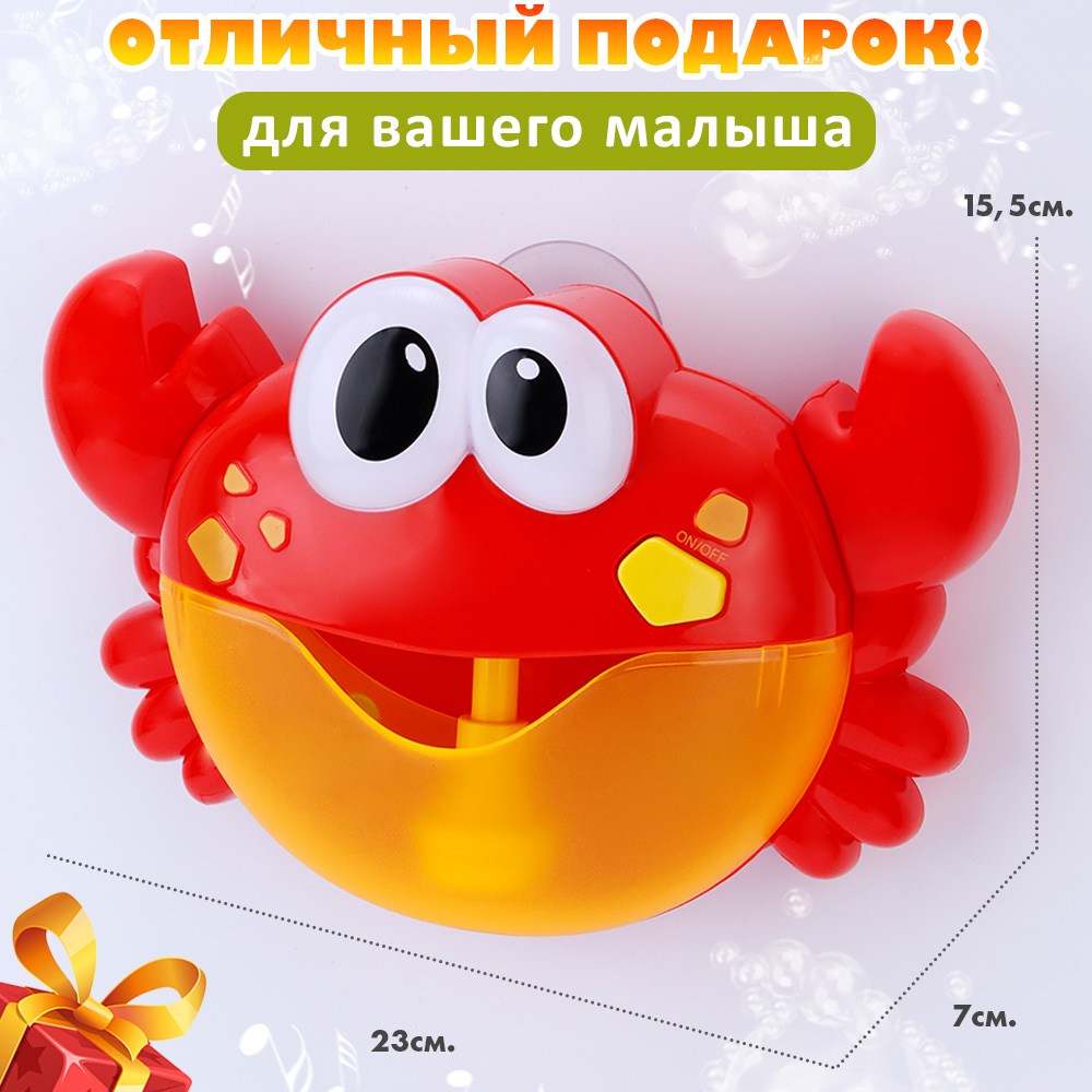Игрушка TIPTOPOLIS - фото 6