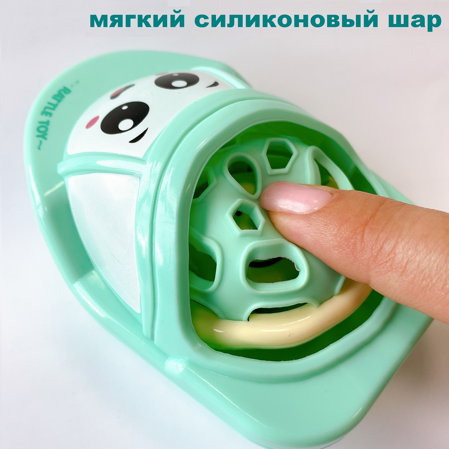 Игрушка Uviton погремушка Лодочка в ассортименте - фото 5
