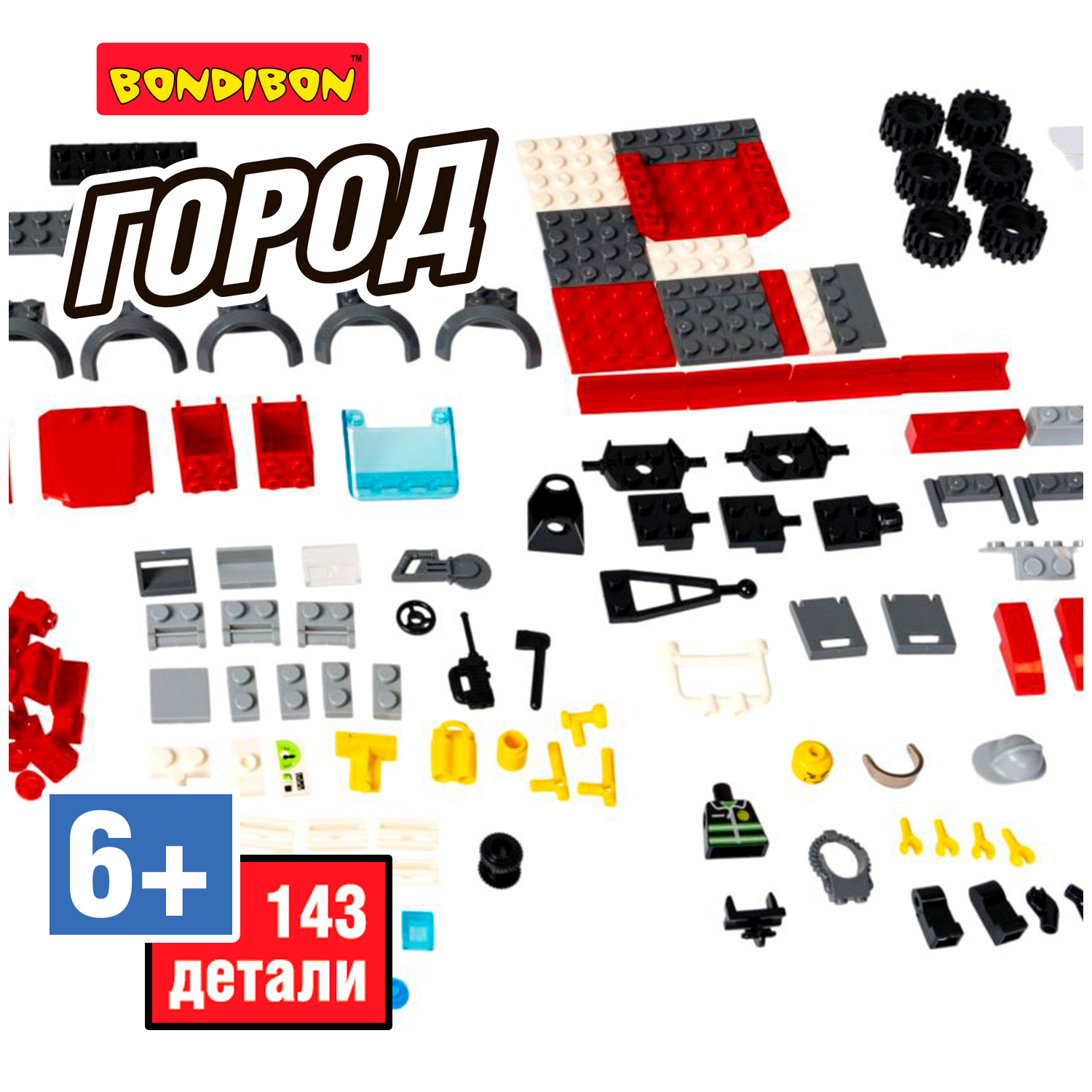 Конструктор Bondibon Пожарная Служба Машина 143 дет. - фото 6