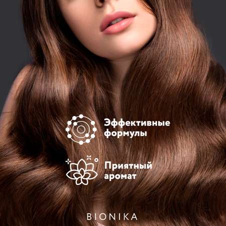 Крем-маска Ollin
