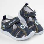 Сандалии TikkaGo