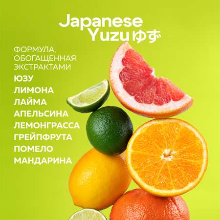 Крем Green Mama 170 мл