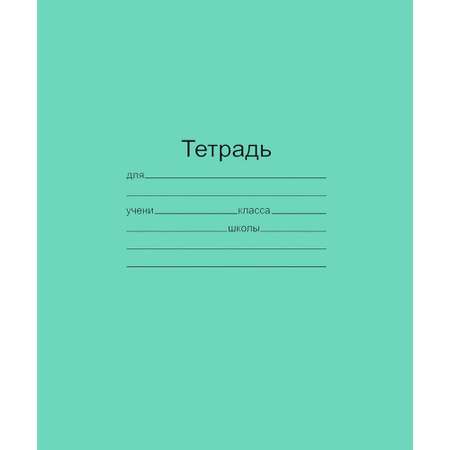 Тетрадь Маяк Канц линейка 12 лист. 10 шт.