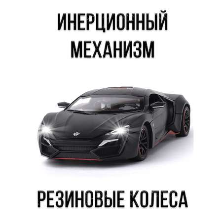 Автомобиль Che Zhi 1:24