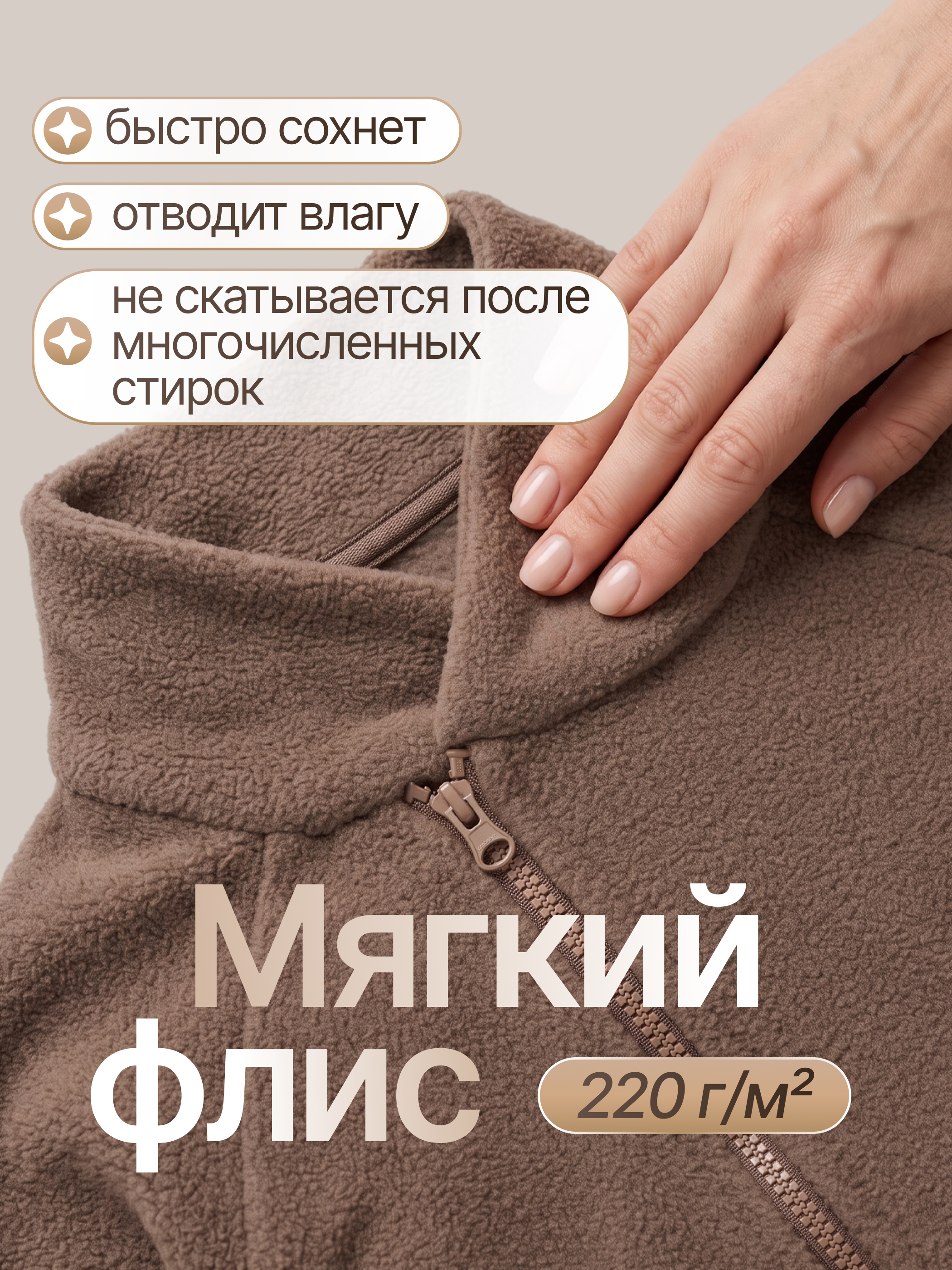 Костюм babyglory T0001727 - фото 4