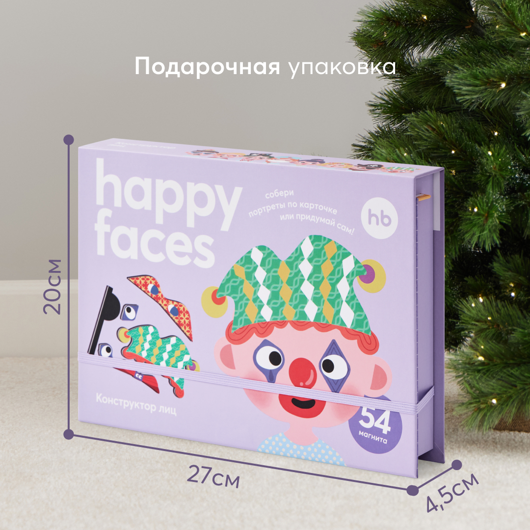 Магнитная мозаика Happy Baby Happy Faces - фото 4