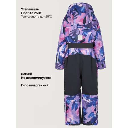 Комбинезон NIKASTYLE