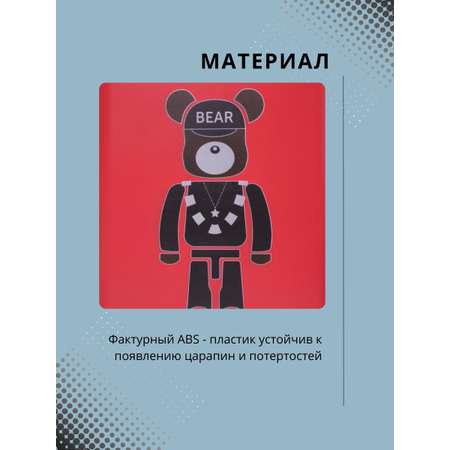 Чемодан LATS Медведь