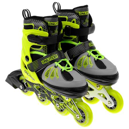 Роликовые коньки ONLITOP 38-41