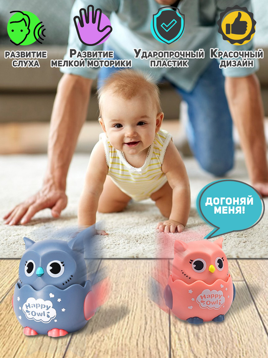 Игрушка TIPTOPOLIS Совушки 2шт - фото 7