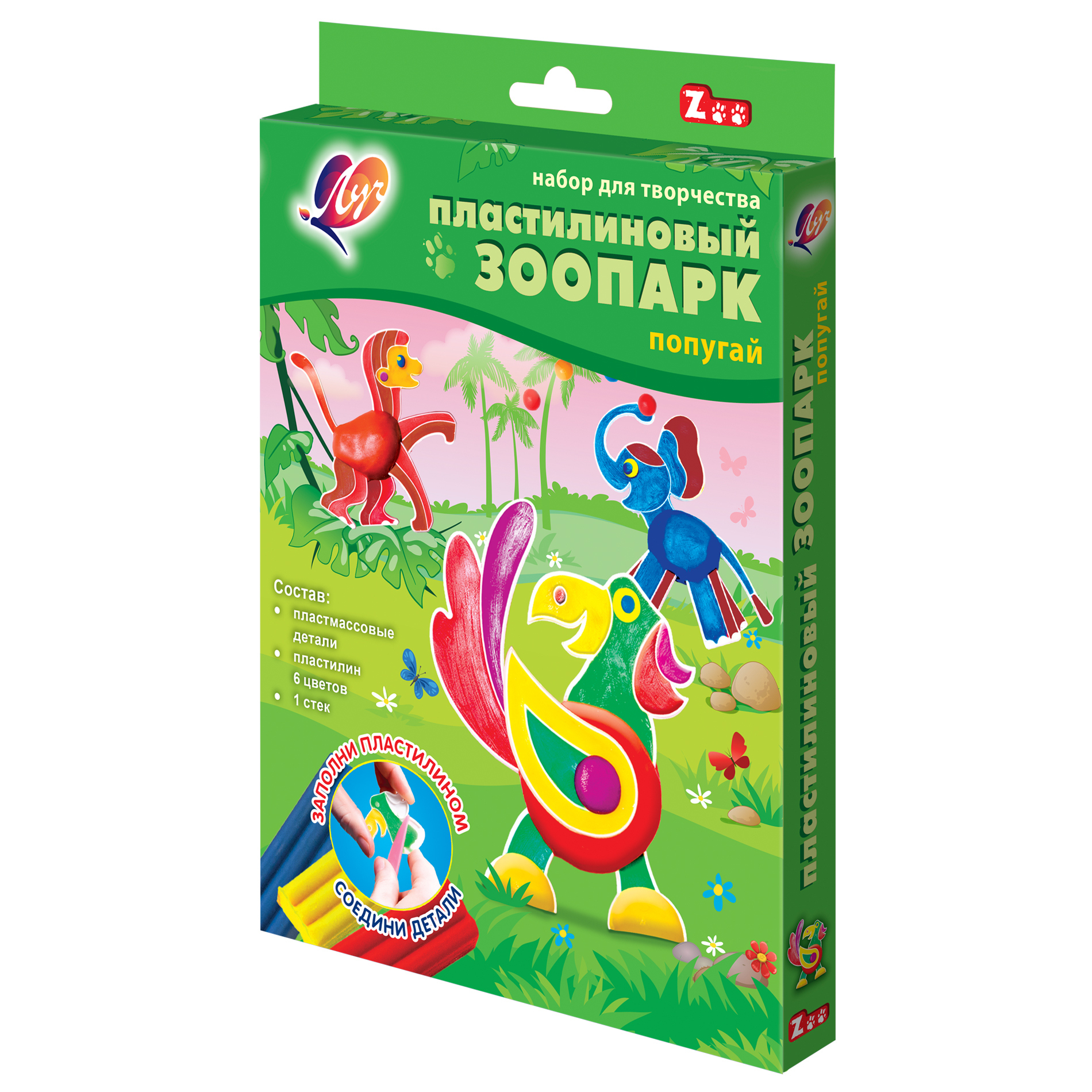 Пластилин Луч - фото 2