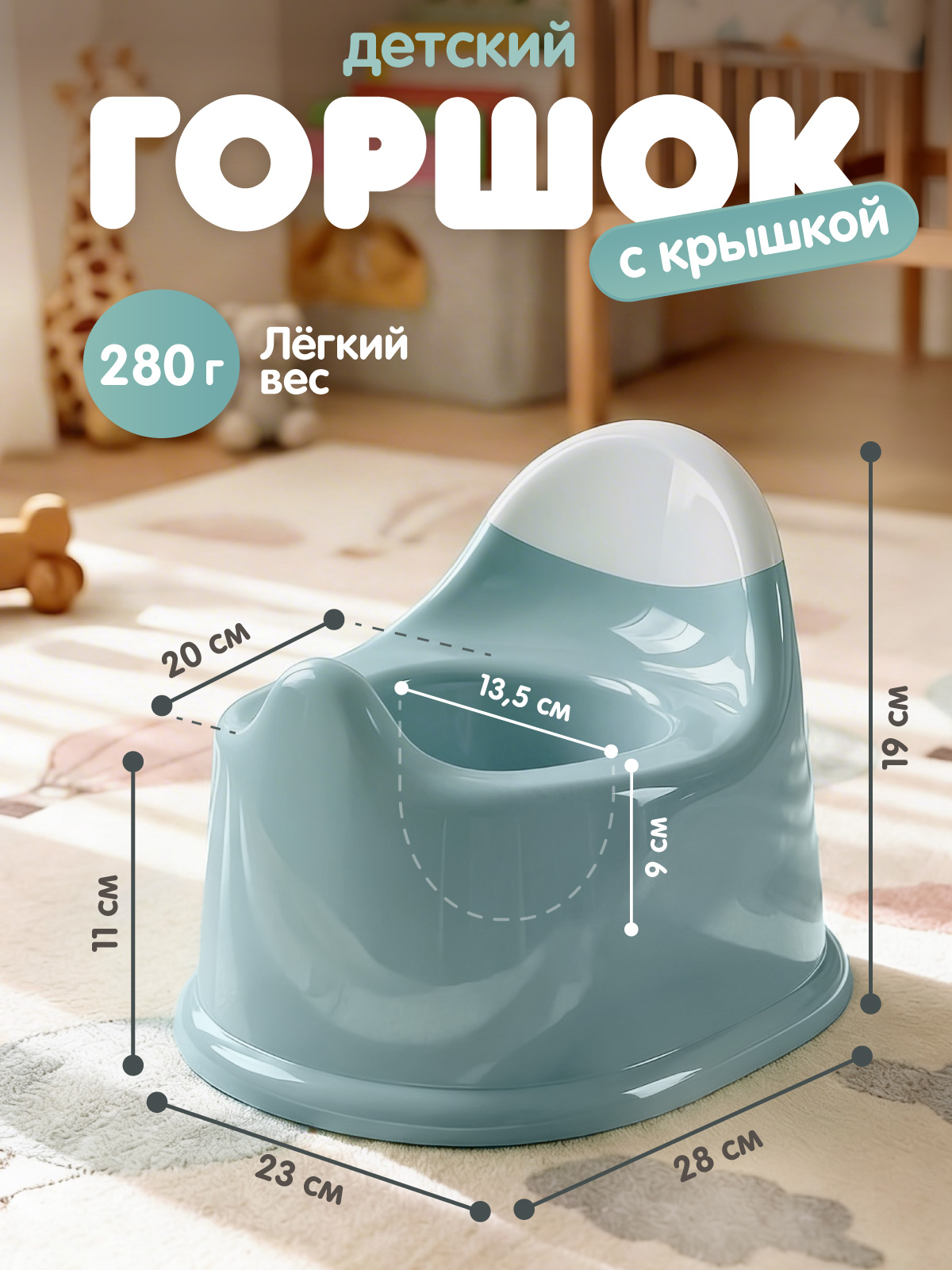 Горшок Компания Друзей серо-зеленый зеленый - фото 6