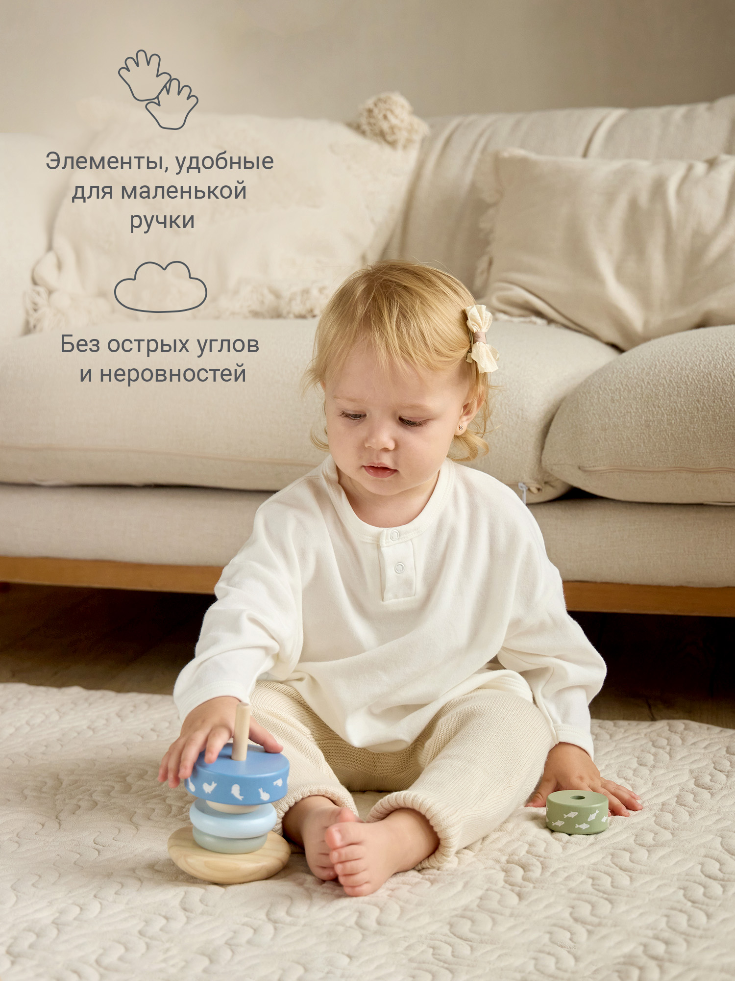 Игрушка edda пирамидка Тюлени - фото 8