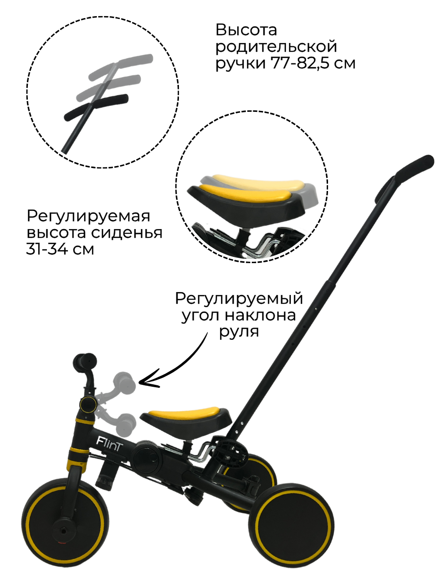 Велосипед-беговел Bubago - фото 4