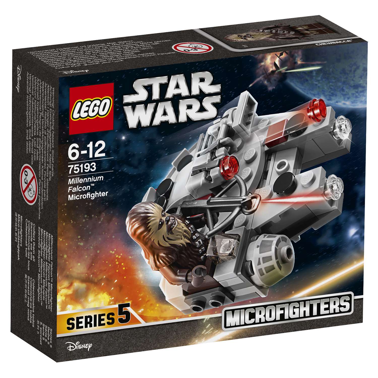Конструктор LEGO Star Wars Сокол Тысячелетия блочный - фото 2