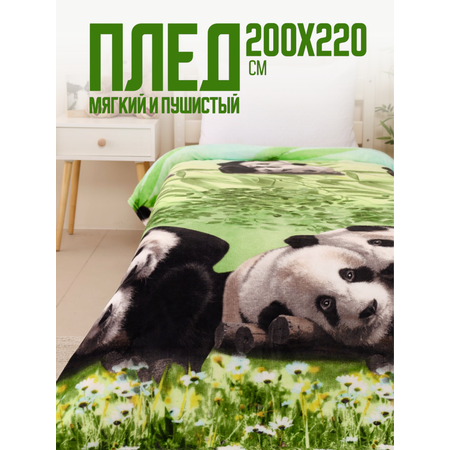 Плед PAVLine Плед Аэро Софт PAVLine Панды зеленые, р. 200*220