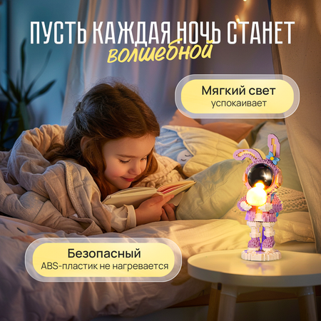 Конструктор Soul Sister 2267 дет.