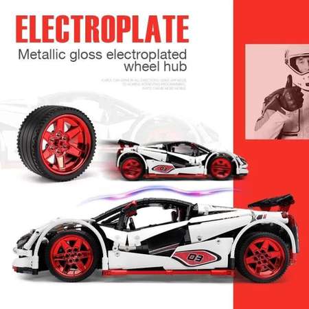 Конструктор Mould King Icarus Super Car