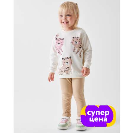 Комплект BabyGo