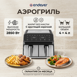 Аэрогриль ENDEVER AF-128