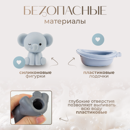 Игрушка MyMoon Мишка