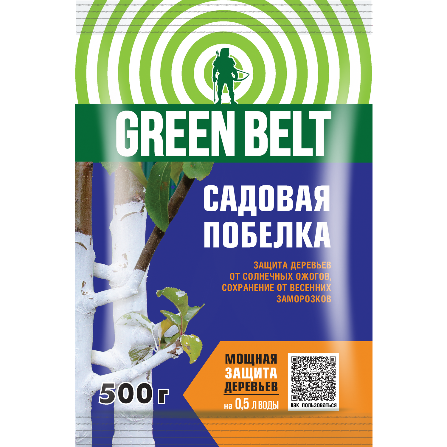 Побелка садовая Green Belt 500г - фото 1