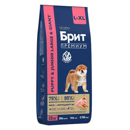 Корм для собак Brit 15кг Premium Dog Puppy and Junior Large and Giant с курицей