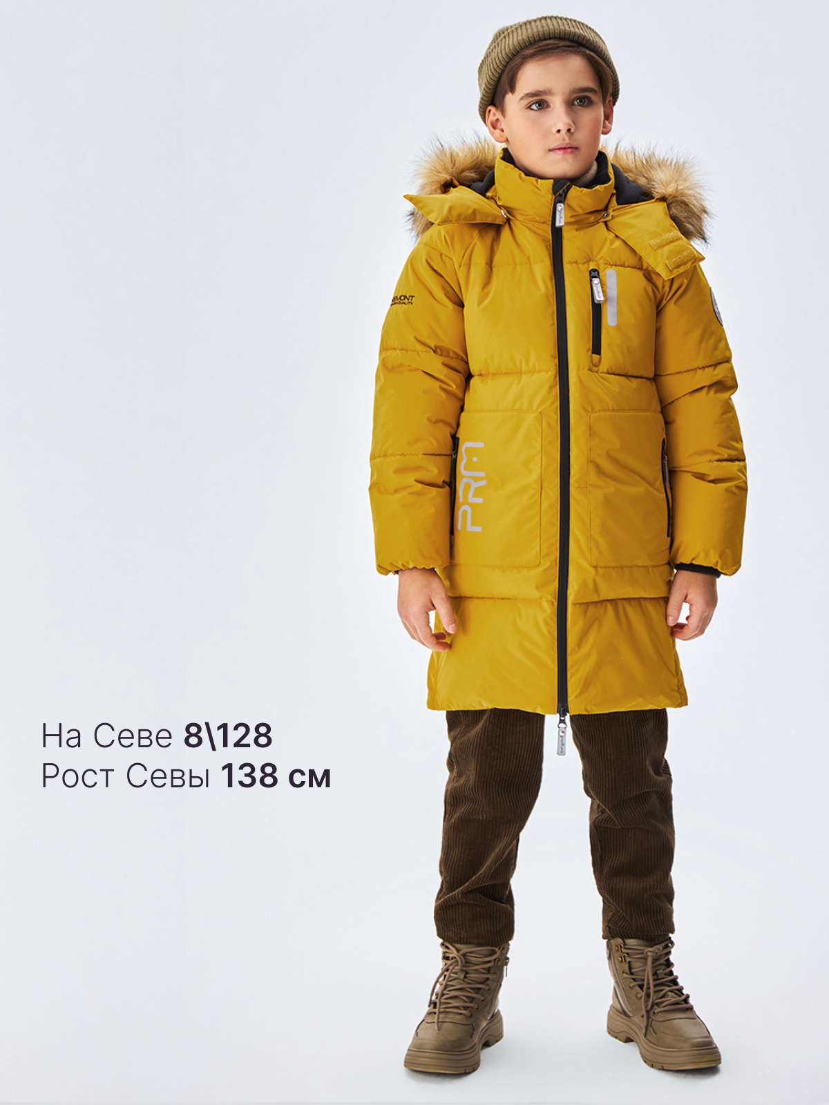 Пальто Premont WP323812YELLOW - фото 4