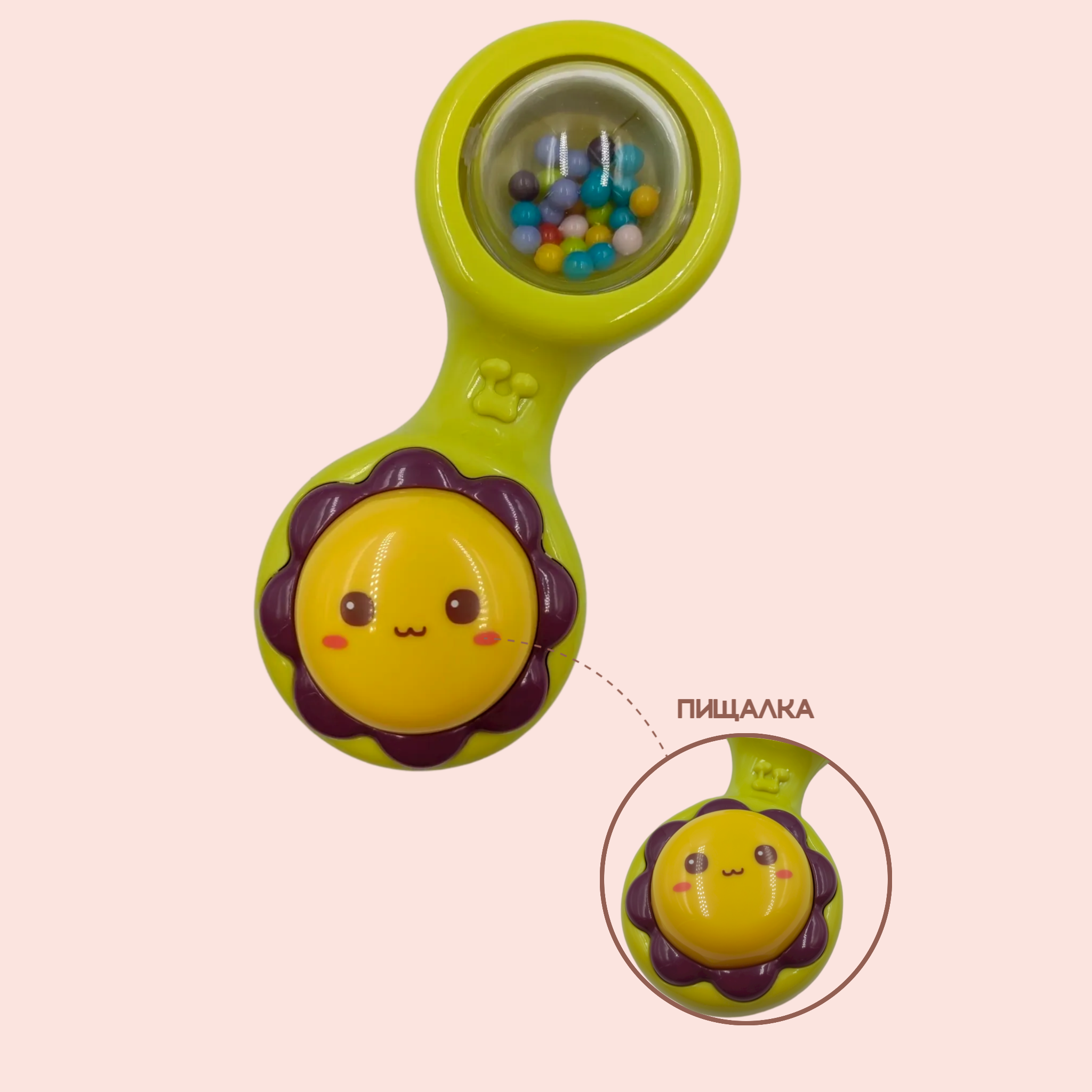 Игрушка SHARKTOYS погремушка - фото 6