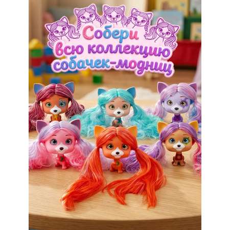 Игровой набор DollyToy животные