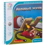 Настольная игра Bondibon Деловые жук