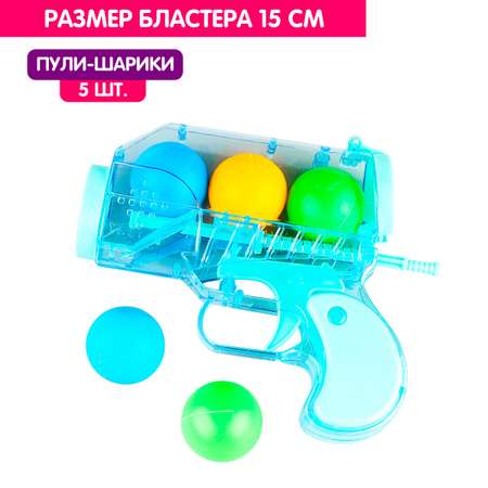 Набор Mioshi