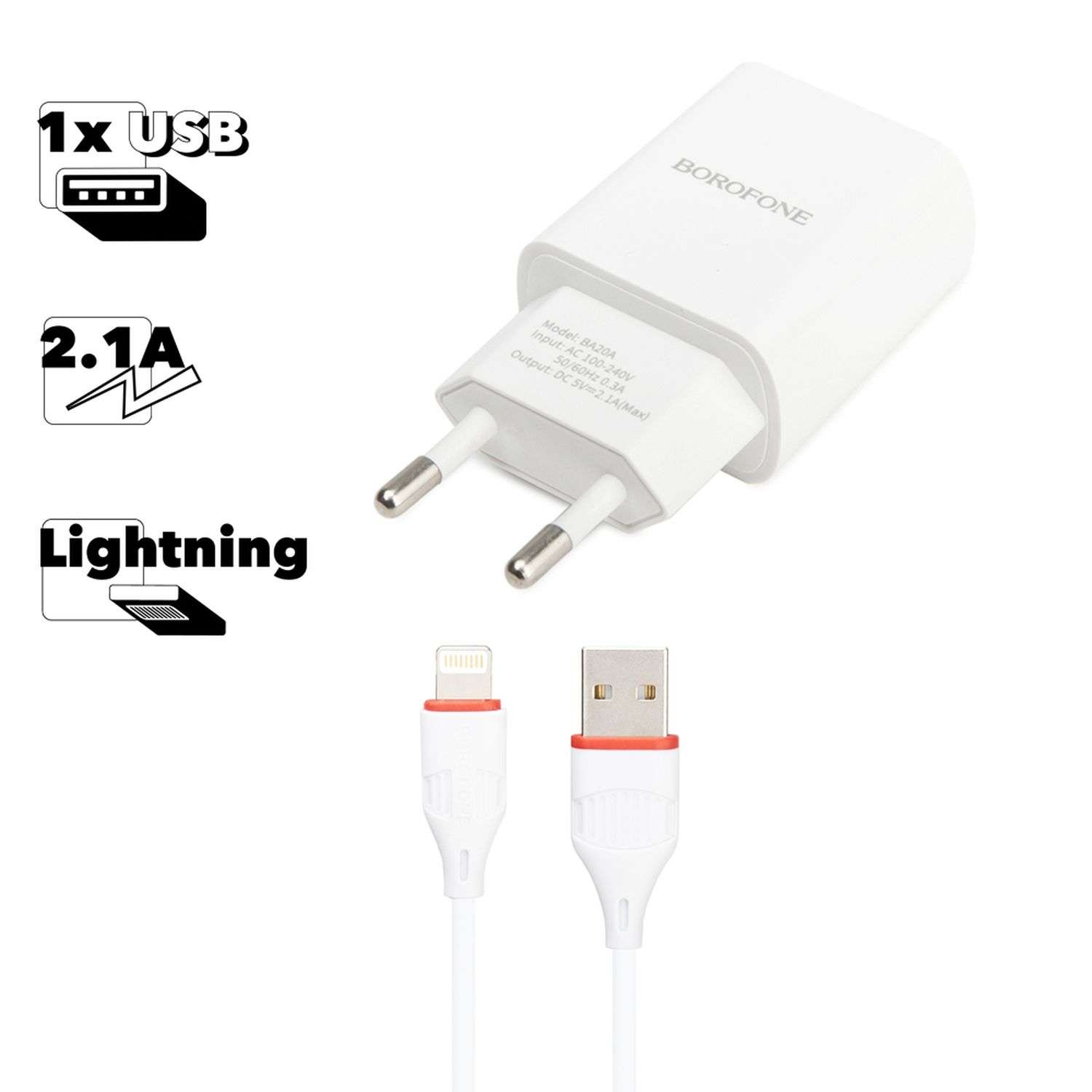 Сетевое зарядное устройство Borofone кабель Lightning 8-pin 1м Белый - фото 6