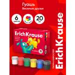 Краски гуашь ErichKrause 6 цв.