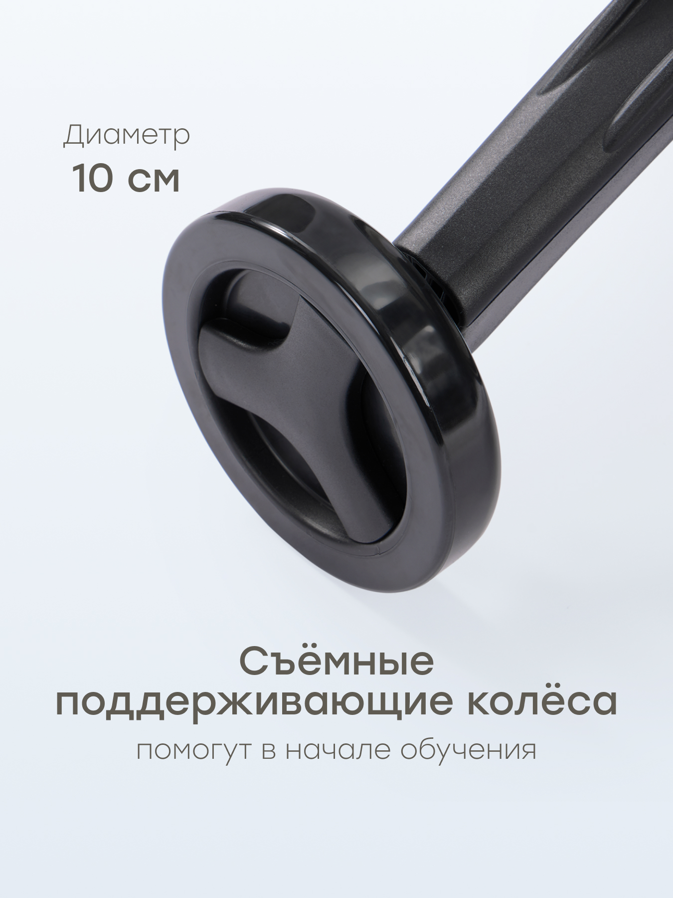 Велосипед-беговел Happy Baby 10 дюймов - фото 8