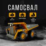 Автомобиль РУ SHARKTOYS