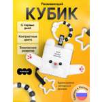 Игрушка Мякиши подвеска Мишка Бонни