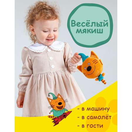 Сквиш Три кота