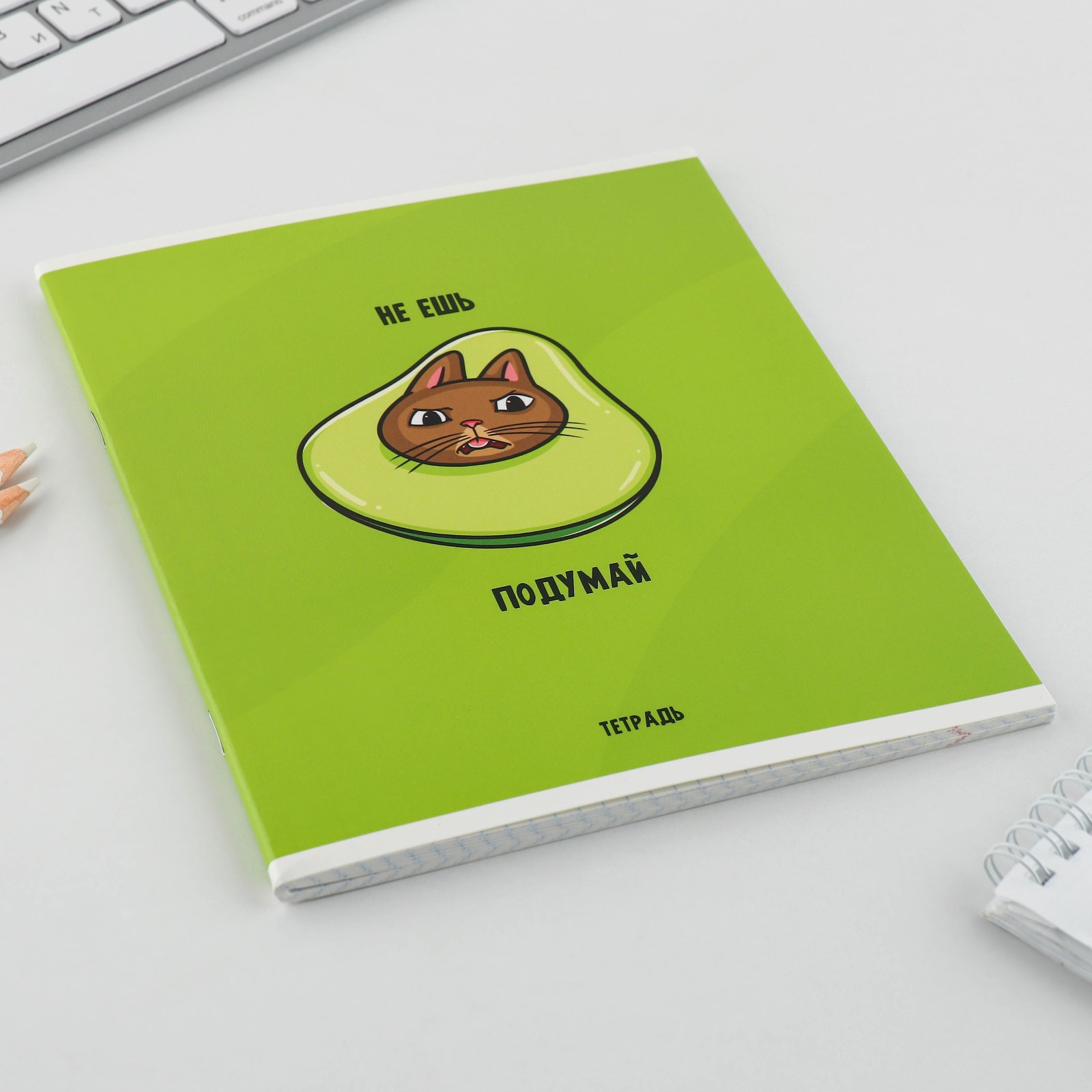 Тетрадь ArtFox STUDY клетка - фото 6