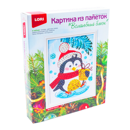 Картина из страз LORI(колорит) Весёлый пингвин