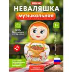 Игрушка STELLAR неваляшка Девочка лето