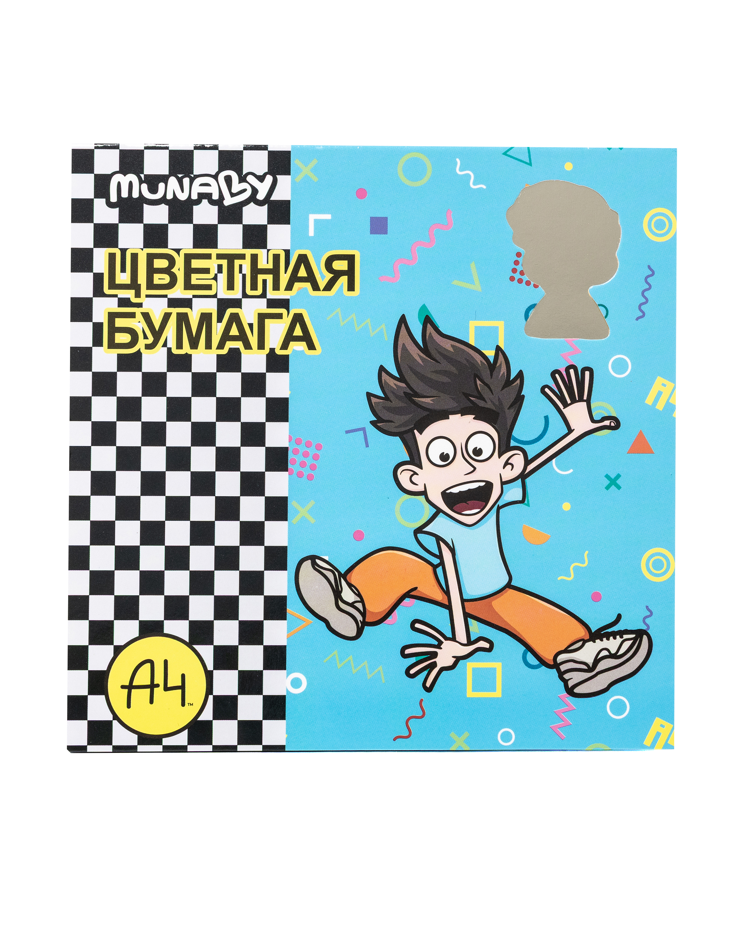 Цветная бумага Munaby 43 лист. - фото 1
