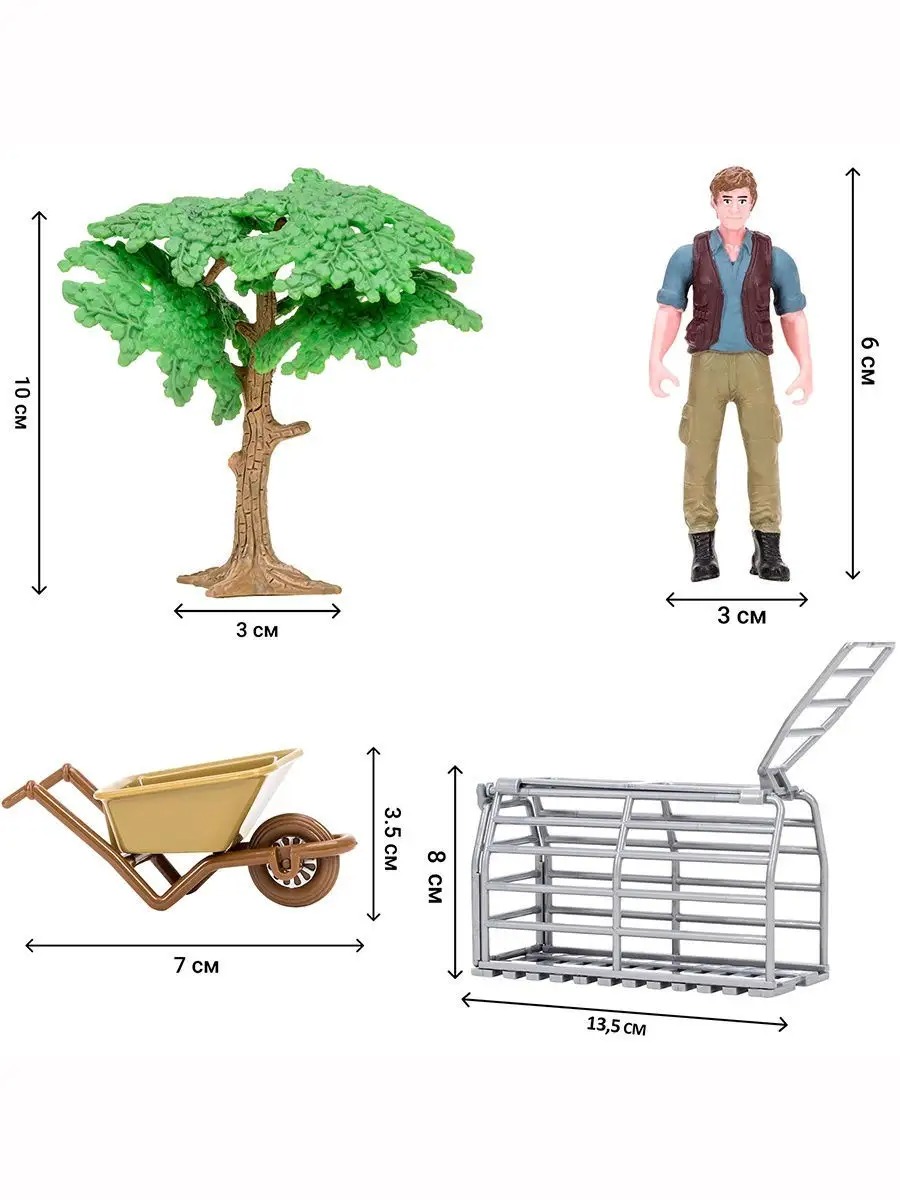 Игровой набор Masai Mara - фото 6